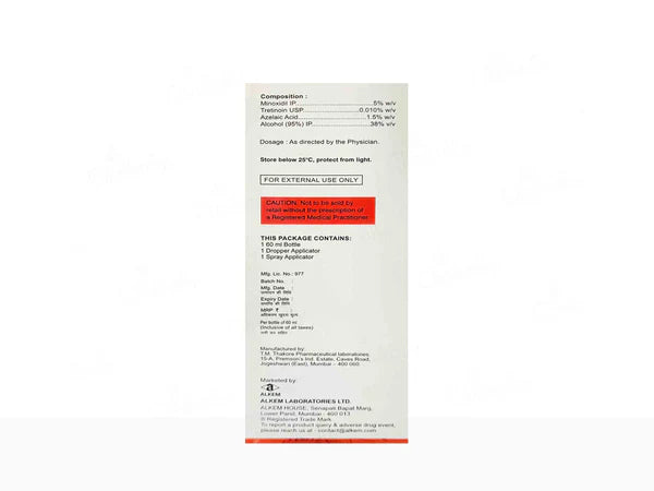 Minokem N 5% Solution 60ml.