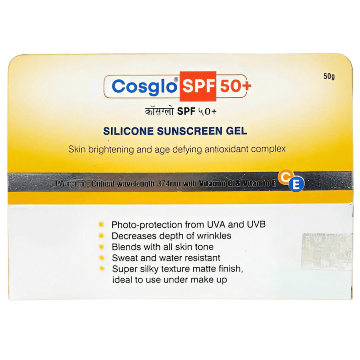 Cosglo SPF 50+ Silicone Sunscrenn Gel, 50gm
