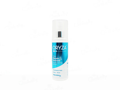Oryza Skin Repair & Restore Moisturizing Lotion 100ml.