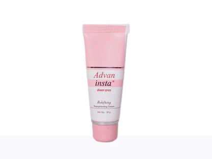 Advan Insta Depigmenting Cream 20gm.