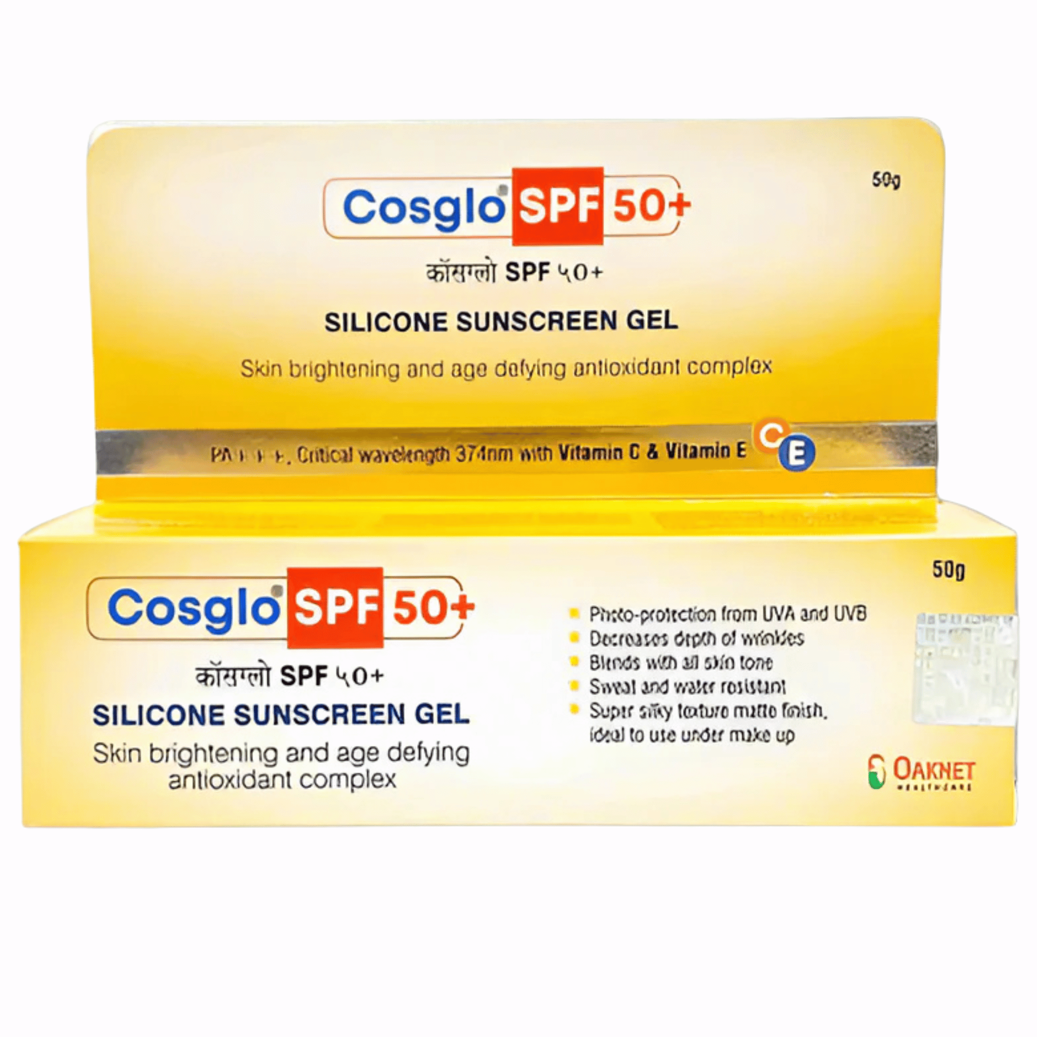 Cosglo SPF 50+ Silicone Sunscrenn Gel 50gm