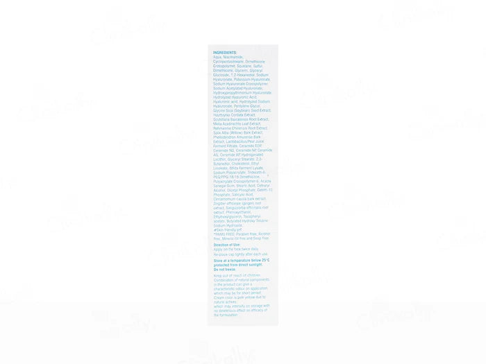 Oryza Acne Clear Gel Creme For Oily & Sensitive Skin 75gm.