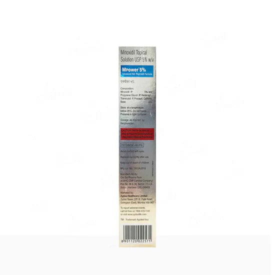 MPower F Topical Solution, 60ml.