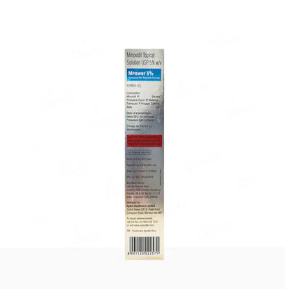 MPower F Topical Solution, 60ml.